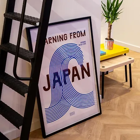 Apartment Le Quatrieme *